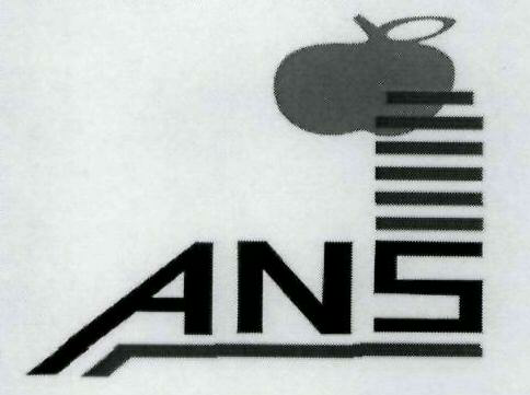 Ans Device mark 1962014 Trademark