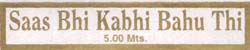Saas Bhi Kabhi Bahu Thi Device mark 1055225 Trademark