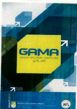 Gama (label) Device mark 2492067 Trademark