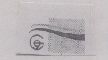 G (label). Device mark 1130513 Trademark
