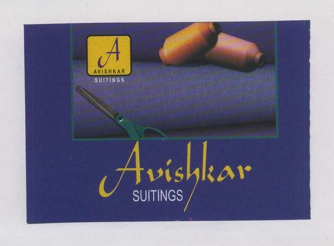 Avishkar(label) Device mark 1519068 Trademark