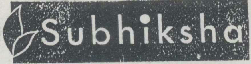 Subhiksha Device mark 784329 Trademark