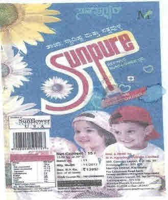 Sunpure Device mark 2451075 Trademark