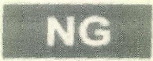 Ng Device mark 2599164 Trademark