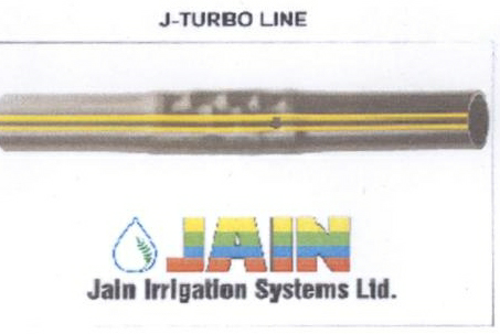Jain Device mark 1881825 Trademark
