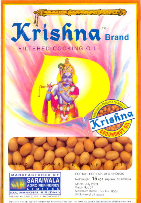 Krishna , Lord Krishna(device) Device mark 1222981 Trademark