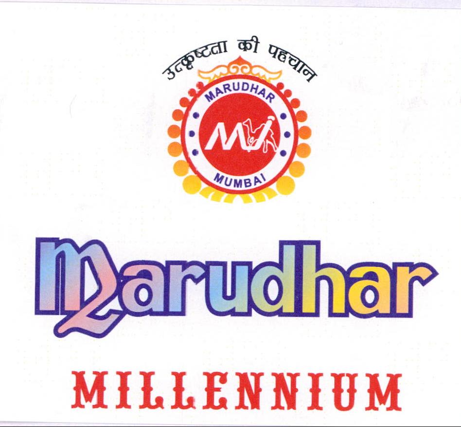 Marudhar Millennium Device mark 2095638 Trademark