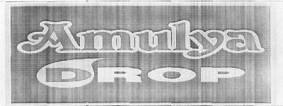 Amulya Drop (device) Device mark 2644022 Trademark
