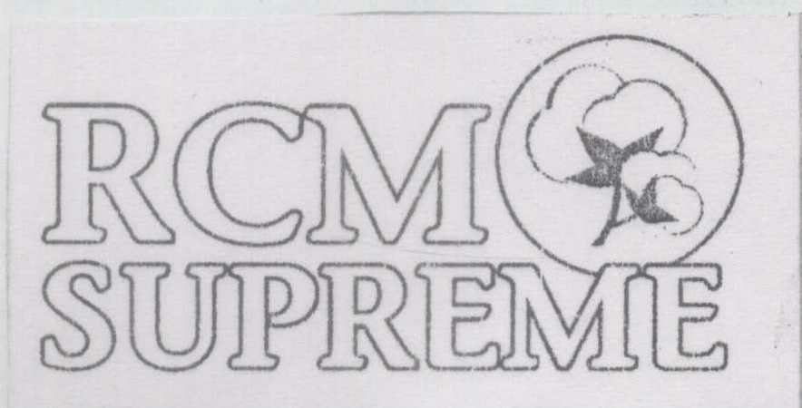 Rcm Supreme (device Of Circle Containing Cotton) Device mark 1349503 Trademark