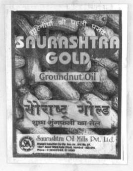 Saurashtra Gold (label) Device mark 783733 Trademark