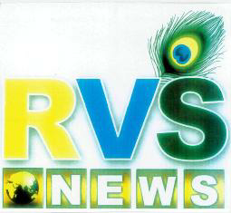 Rvs News Device mark 2402481 Trademark