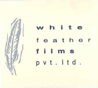 White Feather Films Pvt. Ltd. (device Of Leaves) Device mark 1578360 Trademark