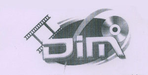 Jim Device mark 1705644 Trademark