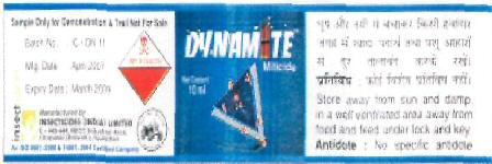 Dynamite (label) Device mark 2434098 Trademark