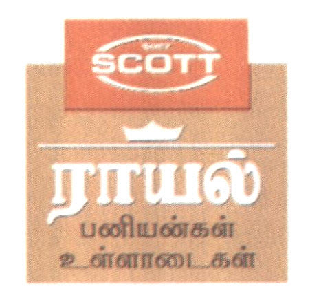 Scott Royale Device mark 2860870 Trademark