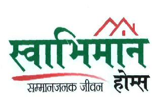 Swabhimaan Homes ( Logo) Device mark 2031739 Trademark