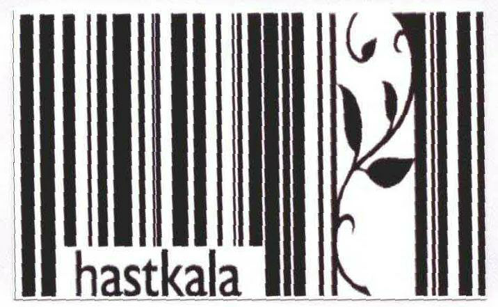 Hastkala (device 0f Leaves With Label) Device mark 1579312 Trademark