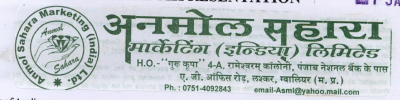 Anmol Sahara ( Marketing (india) Ltd) (lable) Device mark 1769921 Trademark