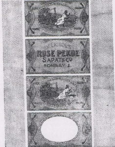 Sita Rase Pekde (label) Device mark 1668983 Trademark