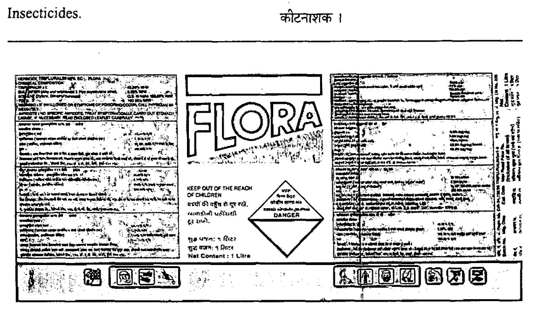 Flora (label) Device mark 801323 Trademark
