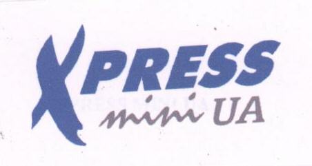 Xpress (label) Device mark 1673855 Trademark