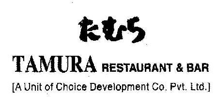 Tamura Restaurant & Bar Device mark 1861519 Trademark