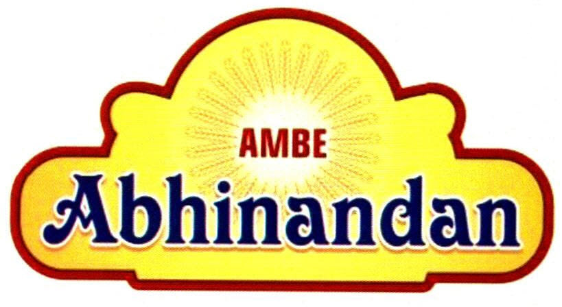 Ambe Abhinandan Device mark 2602300 Trademark