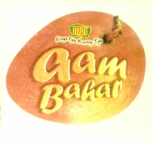Aam Bahar, Device Of Ripe Mango (label) Device mark 1441655 Trademark