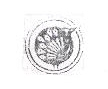 (logo) Device mark 1586736 Trademark