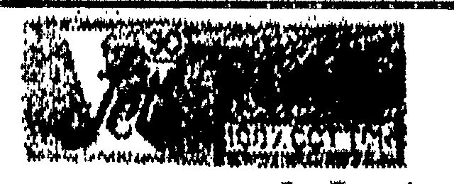 Jet Fresh Line Device mark 648783 Trademark