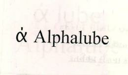 Alphalube Device mark 2206449 Trademark