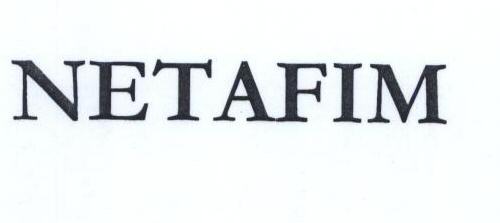 Netafim Device mark 1589900 Trademark