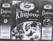 Khajoor Refined Oil Device mark 1842530 Trademark