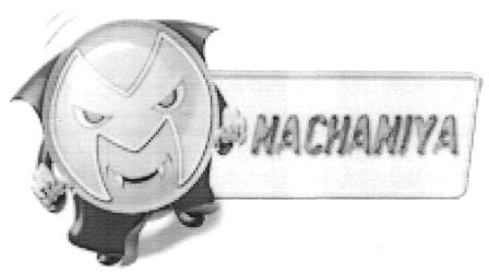 Nachaniya (label) Device mark 2362790 Trademark