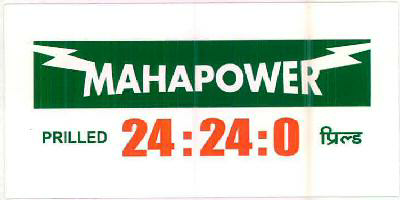Mahapower Prilled 24:24:0 Device mark 2601635 Trademark