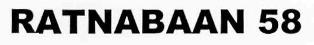 Ratnabaan 58 Device mark 2703304 Trademark