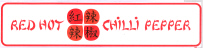 Red Hot Chilli Pepper (device) Device mark 1789091 Trademark