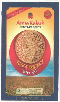 Anna Kalash (label) Device mark 2540039 Trademark