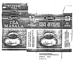 Ramdev Tea Masala Device mark 531084 Trademark