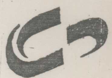 (logo) Device mark 733517 Trademark