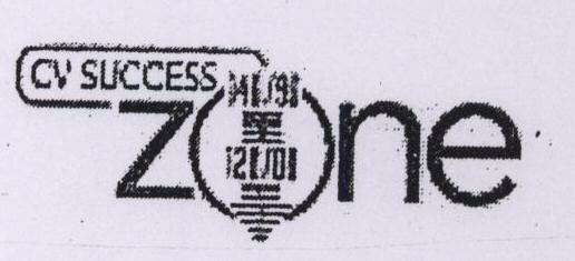 Cv Success Zone With Device Device mark 1785235 Trademark