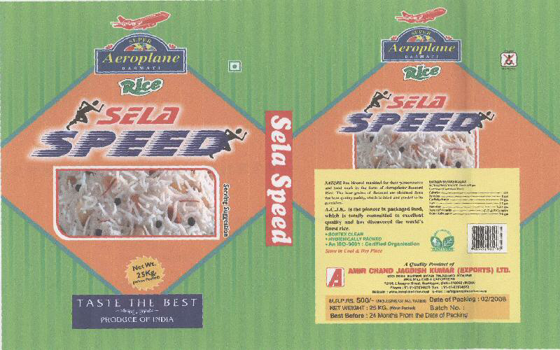 Sela Speed With Device Device mark 1711682 Trademark