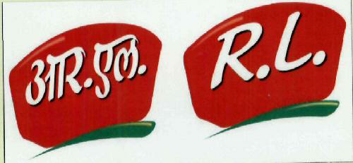 R.l. Device mark 1946106 Trademark