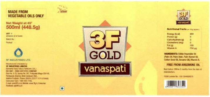 3f Gold Vanaspati Device mark 2550777 Trademark