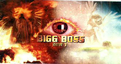Bigg Boss Sath 7 (device Of Eye) Device mark 2586511 Trademark