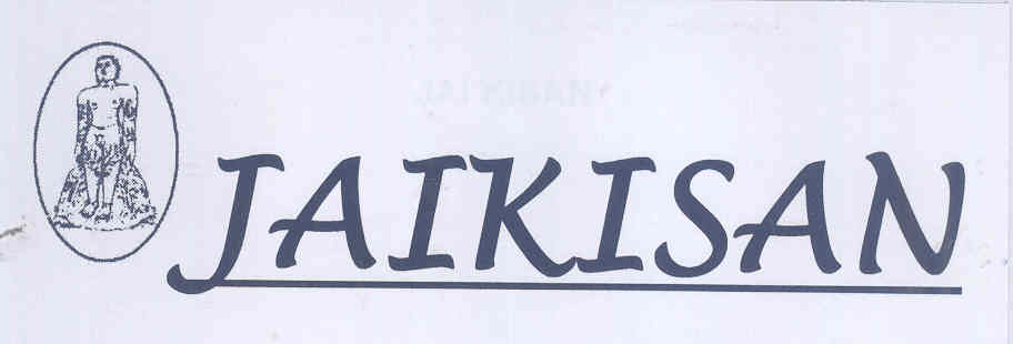 Jaikisan (label) Device mark 1771467 Trademark