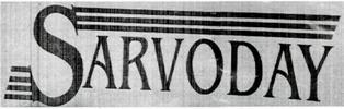 Sarvoday (label) Device mark 2814129 Trademark