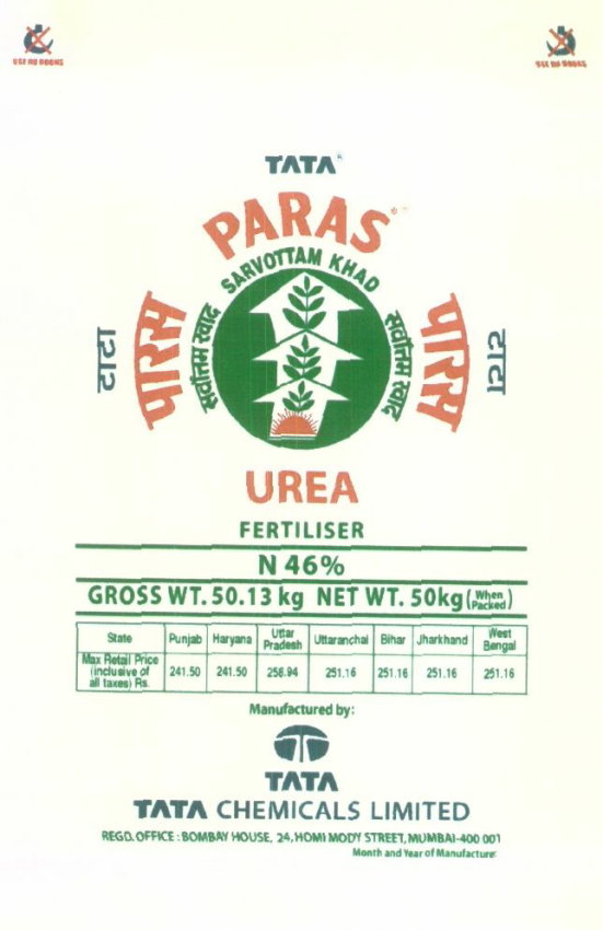 Tata Paras Urea (label) Device mark 1411988 Trademark