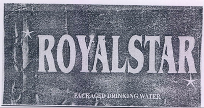 Royal Star Device mark 2079077 Trademark