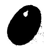 Device Of Letter I Device mark 1853476 Trademark